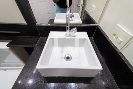 Apartamento para alugar com 50m², 2 quartos e 2 vagasBanheiro 