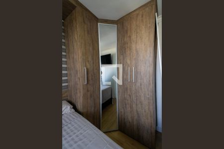 Apartamento para alugar com 50m², 2 quartos e 2 vagasQuarto 2