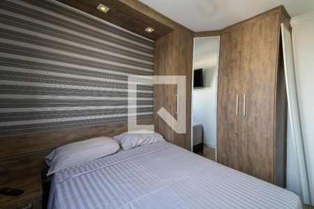 Apartamento para alugar com 50m², 2 quartos e 2 vagasQuarto 2