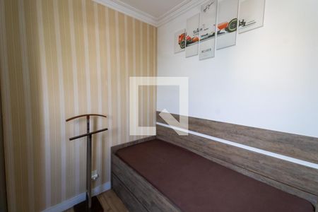 Apartamento para alugar com 50m², 2 quartos e 2 vagasQuarto 1