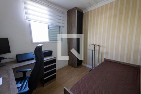 Apartamento para alugar com 50m², 2 quartos e 2 vagasQuarto 1