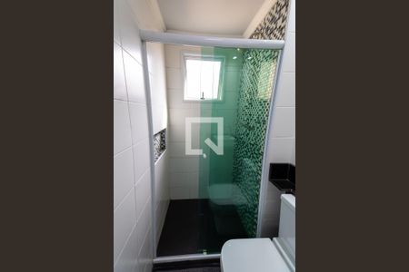 Apartamento para alugar com 50m², 2 quartos e 2 vagasBanheiro 