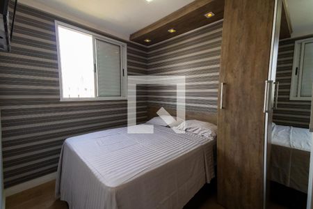 Apartamento para alugar com 50m², 2 quartos e 2 vagasQuarto 2