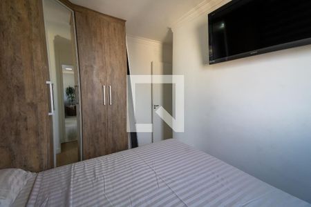 Apartamento para alugar com 50m², 2 quartos e 2 vagasQuarto 2