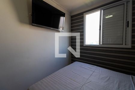Apartamento para alugar com 50m², 2 quartos e 2 vagasQuarto 2
