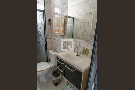 Apartamento à venda com 50m², 2 quartos e 1 vagaBanheiro