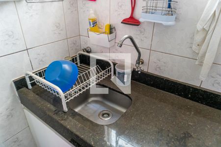 Apartamento à venda com 50m², 2 quartos e 1 vagaSala/Cozinha