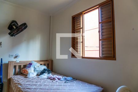 Apartamento à venda com 50m², 2 quartos e 1 vagaQuarto 2