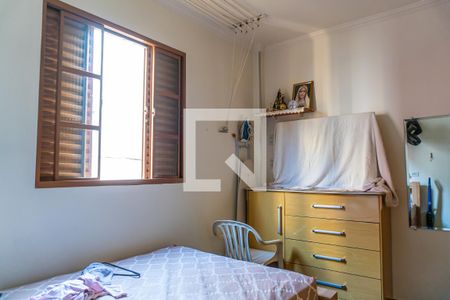 Apartamento à venda com 50m², 2 quartos e 1 vagaQuarto 2