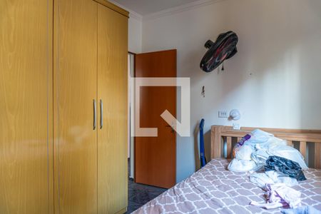 Apartamento à venda com 50m², 2 quartos e 1 vagaQuarto 2