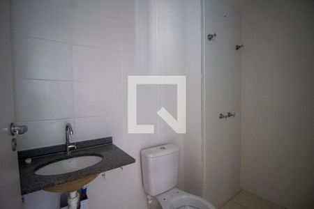 Apartamento à venda com 44m², 2 quartos e 1 vagaBanheiro Social