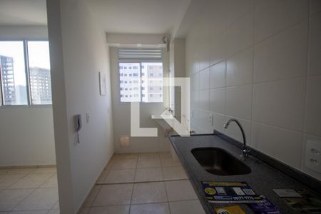 Apartamento à venda com 44m², 2 quartos e 1 vagaCozinha e Área de Serviço