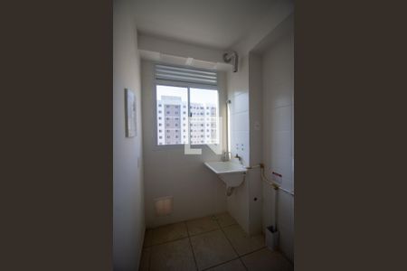 Apartamento à venda com 44m², 2 quartos e 1 vagaCozinha e Área de Serviço