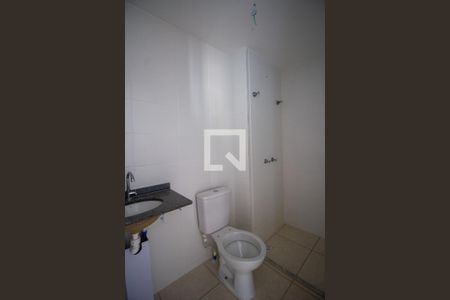 Apartamento à venda com 44m², 2 quartos e 1 vagaBanheiro Social