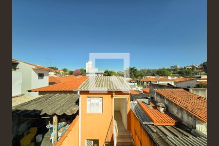 Casa à venda com 105m², 2 quartos e 1 vagaVista da Varanda do Quarto 1