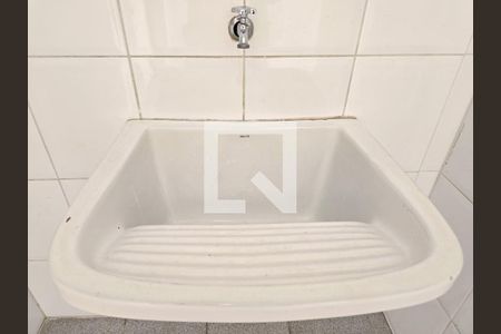 Casa à venda com 105m², 2 quartos e 1 vagaÁrea de Serviço