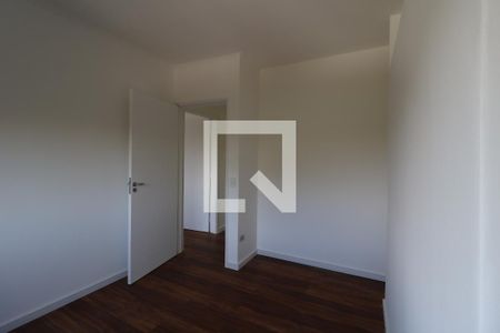 Apartamento à venda com 94m², 3 quartos e 1 vagaQuarto 1