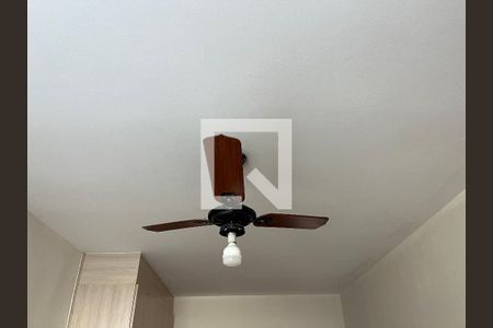 Apartamento à venda com 67m², 1 quarto e sem vagaQuarto