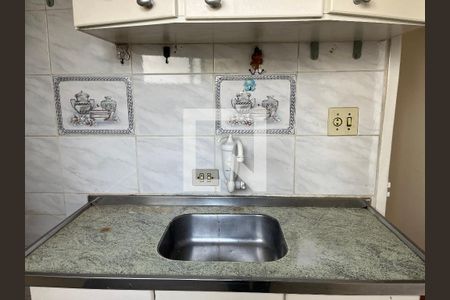 Apartamento à venda com 67m², 1 quarto e sem vagaCozinha