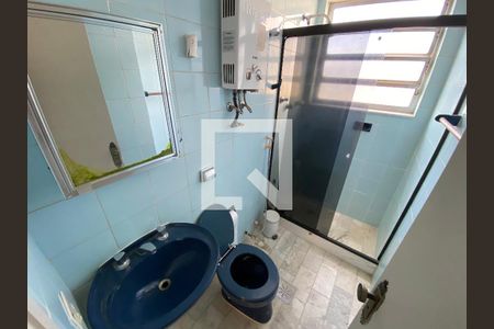 Apartamento para alugar com 60m², 2 quartos e 1 vagaBanheiro Social 