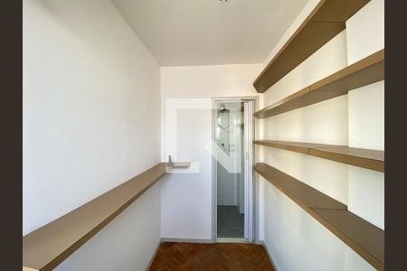 Apartamento para alugar com 60m², 2 quartos e 1 vagaÁrea de serviço - despensa 