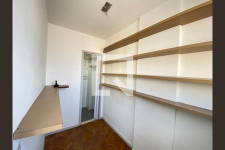 Apartamento para alugar com 60m², 2 quartos e 1 vagaÁrea de serviço - despensa 