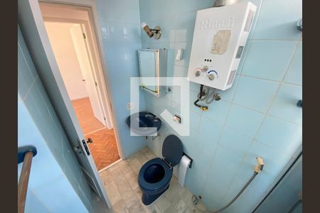 Apartamento para alugar com 60m², 2 quartos e 1 vagaBanheiro Social 