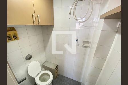 Apartamento para alugar com 60m², 2 quartos e 1 vagaÁrea de serviço - Banheiro 