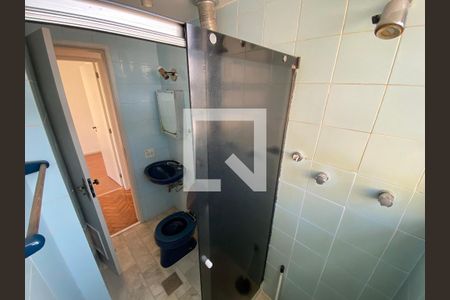 Apartamento para alugar com 60m², 2 quartos e 1 vagaBanheiro Social 