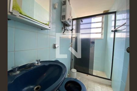 Apartamento para alugar com 60m², 2 quartos e 1 vagaBanheiro Social 