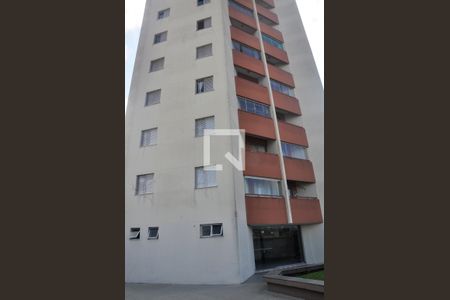 Apartamento à venda com 62m², 2 quartos e 2 vagas Apartamento à venda com 62m², 2 quartos e 2 vagasFachada do bloco