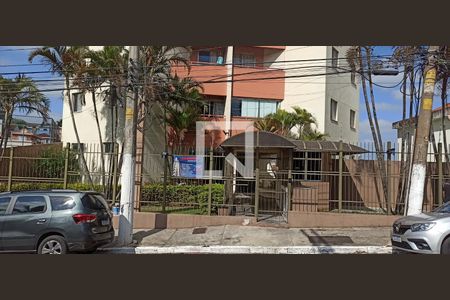 Apartamento à venda com 62m², 2 quartos e 2 vagas Apartamento à venda com 62m², 2 quartos e 2 vagasFachada do Prédio