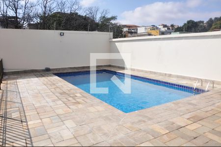 Apartamento à venda com 62m², 2 quartos e 2 vagas Apartamento à venda com 62m², 2 quartos e 2 vagasPiscina