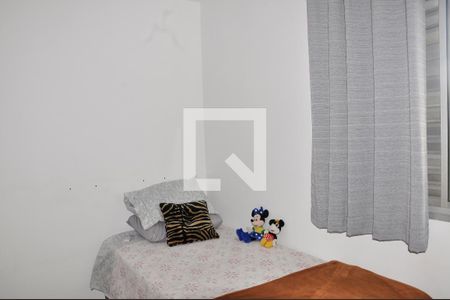 Apartamento à venda com 62m², 2 quartos e 2 vagas Apartamento à venda com 62m², 2 quartos e 2 vagasDetalhe Quarto 02