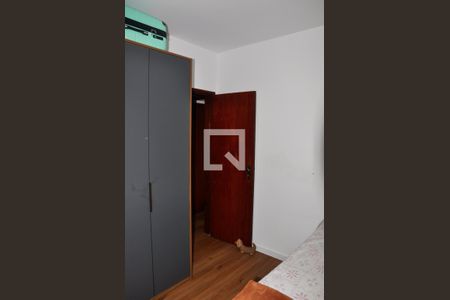 Apartamento à venda com 62m², 2 quartos e 2 vagas Apartamento à venda com 62m², 2 quartos e 2 vagasDetalhe Quarto 02