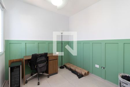 Apartamento para alugar com 84m², 2 quartos e 1 vagaQuarto 2