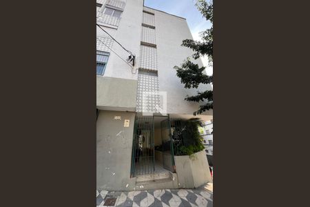 Apartamento à venda com 62m², 2 quartos e 1 vagaFachada 