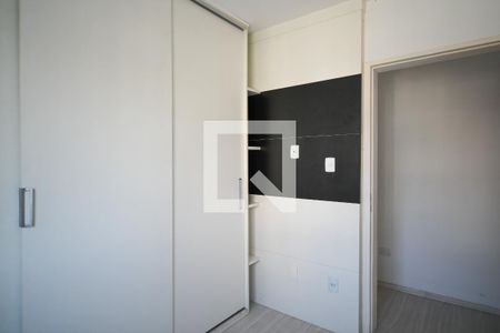 Quarto 1 de apartamento à venda com 2 quartos, 62m² em Cambuci, São Paulo
