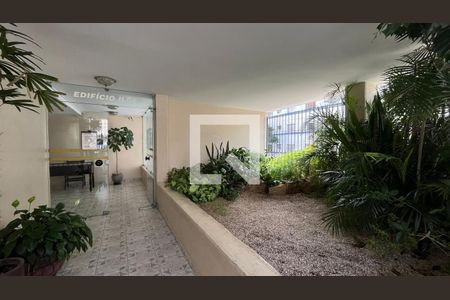 Apartamento à venda com 62m², 2 quartos e 1 vagaÁrea comum