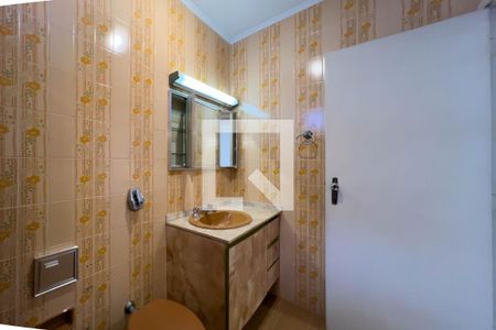 Casa para alugar com 300m², 5 quartos e 5 vagasSuíte 2