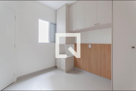 Apartamento à venda com 2 quartos, 35m² em Ipiranga, São Paulo