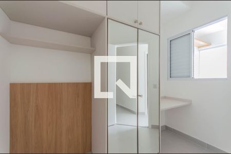 Apartamento à venda com 2 quartos, 35m² em Ipiranga, São Paulo