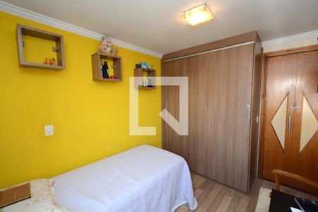 Apartamento para alugar com 74m², 3 quartos e 1 vagaQuarto 2