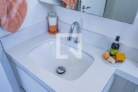 Apartamento para alugar com 31m², 1 quarto e sem vaga Apartamento para alugar com 31m², 1 quarto e sem vagaBanheiro suite