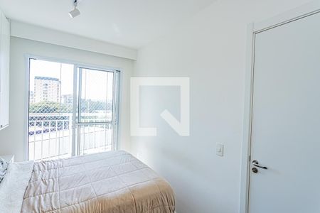 Apartamento para alugar com 31m², 1 quarto e sem vaga Apartamento para alugar com 31m², 1 quarto e sem vagaSuite