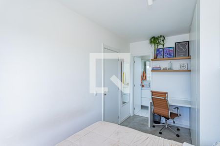 Apartamento para alugar com 31m², 1 quarto e sem vaga Apartamento para alugar com 31m², 1 quarto e sem vagaSuite