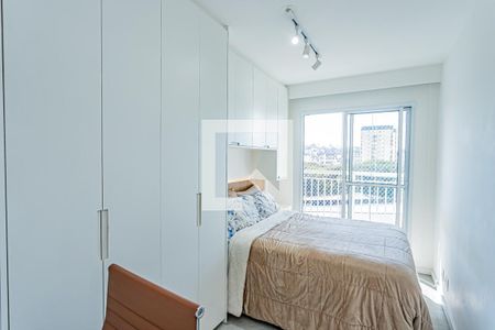 Apartamento para alugar com 31m², 1 quarto e sem vaga Apartamento para alugar com 31m², 1 quarto e sem vagaSuite