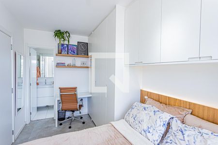 Apartamento para alugar com 31m², 1 quarto e sem vaga Apartamento para alugar com 31m², 1 quarto e sem vagaSuite