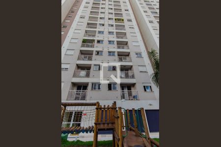 Fachada do Prédio de apartamento para alugar com 1 quarto, 37m² em Liberdade, São Paulo