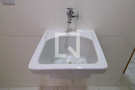 Apartamento para alugar com 85m², 2 quartos e sem vaga Apartamento para alugar com 85m², 2 quartos e sem vagaÁrea de Serviço